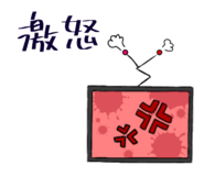 846212726