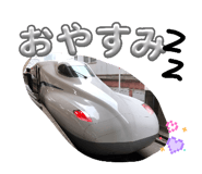 846212747