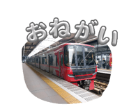 846212750