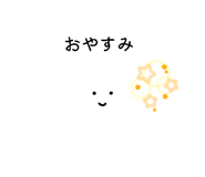 846212786