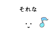 846212787