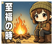 846212918