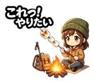 846212930