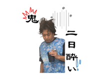 846214093