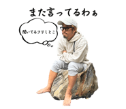 846214094