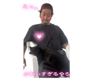 846214096