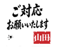 846214304