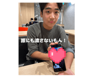 846214729