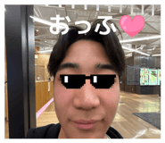 846214730