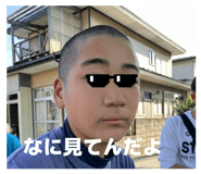 846214734