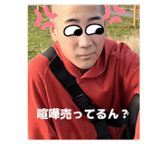 846214739