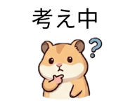 846214749