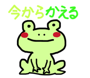 846215113