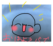 846215225
