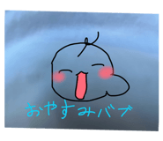 846215230