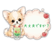 846215403