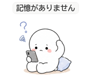 846215418