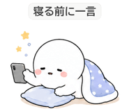 846215420