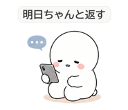 846215421