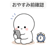 846215431