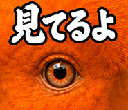 846215437