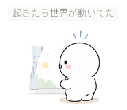 846215466