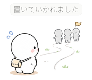 846215473