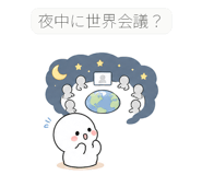 846215482