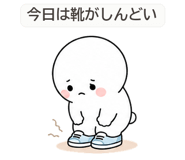 846215664