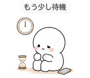 846215674