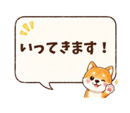 846215853