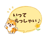 846215854