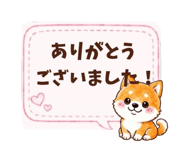 846215863
