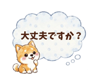 846215865