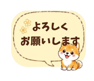 846215868