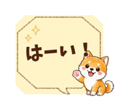 846215869