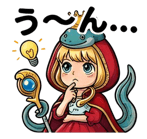 846215876
