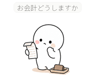846215901