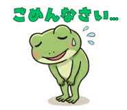 846215924