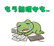846215926