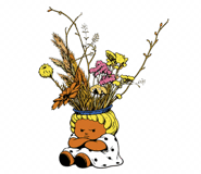 846215945