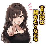 846216475