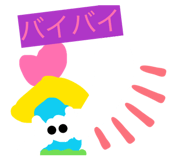 846216963