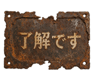 846217186