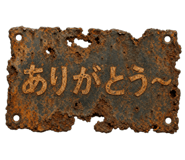 846217189