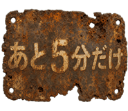 846217194