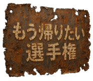 846217199
