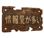 846217201