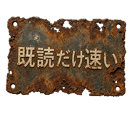 846217208
