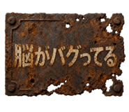 846217209
